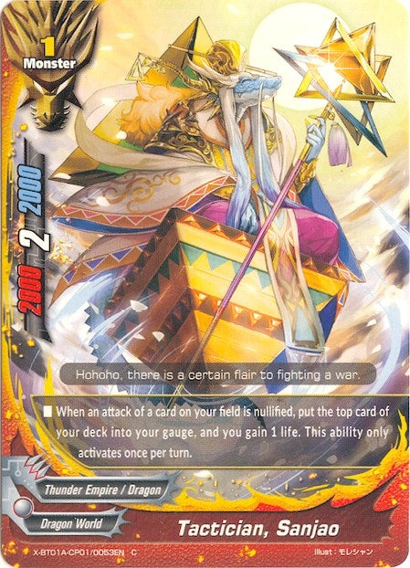 Tactician Sanjao (1010053) [X-BT01A] - Future Card BuddyFight Single