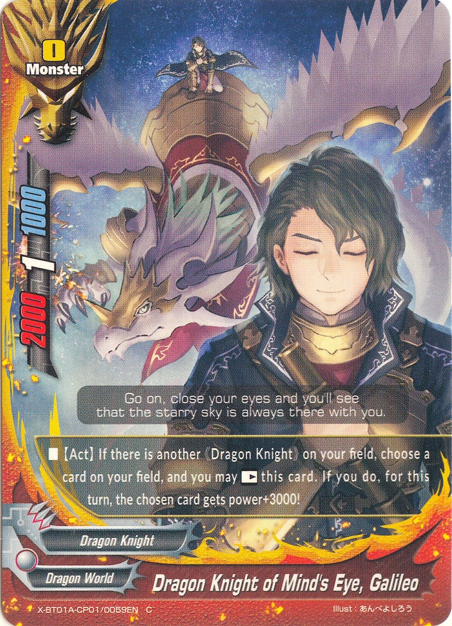 Dragon Knight of Mind’s Eye Galileo (1010059) [X-BT01A] - Future Card BuddyFight Single