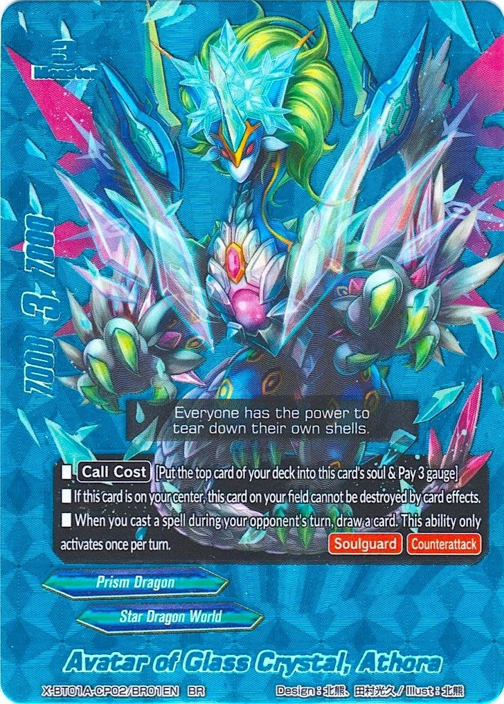 Avatar of Glass Crystal Athora (BR) (10201) [X-BT01A] - Future Card BuddyFight Single