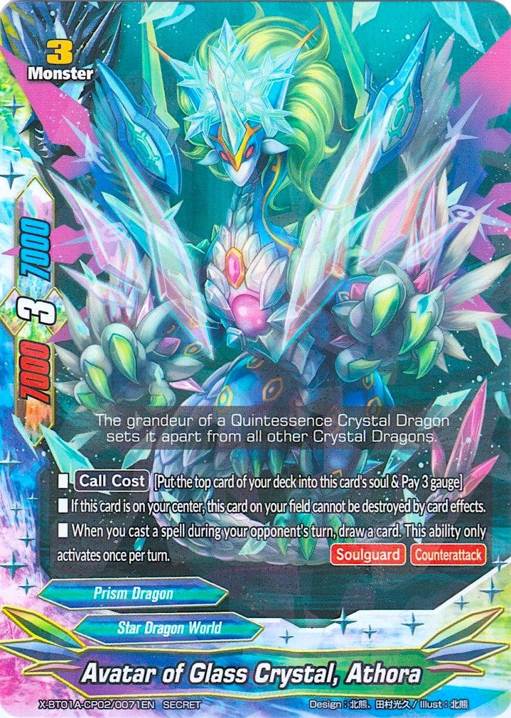 Avatar of Glass Crystal Athora (Secret R Foiling) (1020071) [X-BT01A] - Future Card BuddyFight Single
