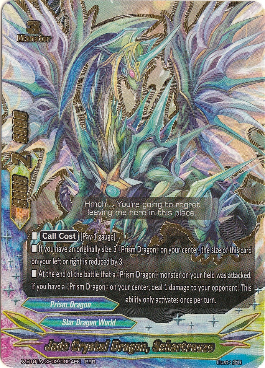 Jade Crystal Dragon Schartreuze (1020004) [X-BT01A] - Future Card BuddyFight Single