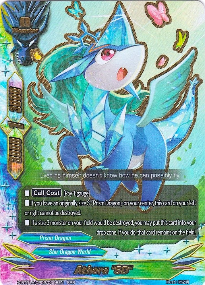 Athora ’SD’ (1020008) [X-BT01A] - Future Card BuddyFight Single