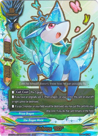 Athora ’SD’ (1020008) [X-BT01A] - Future Card BuddyFight Single