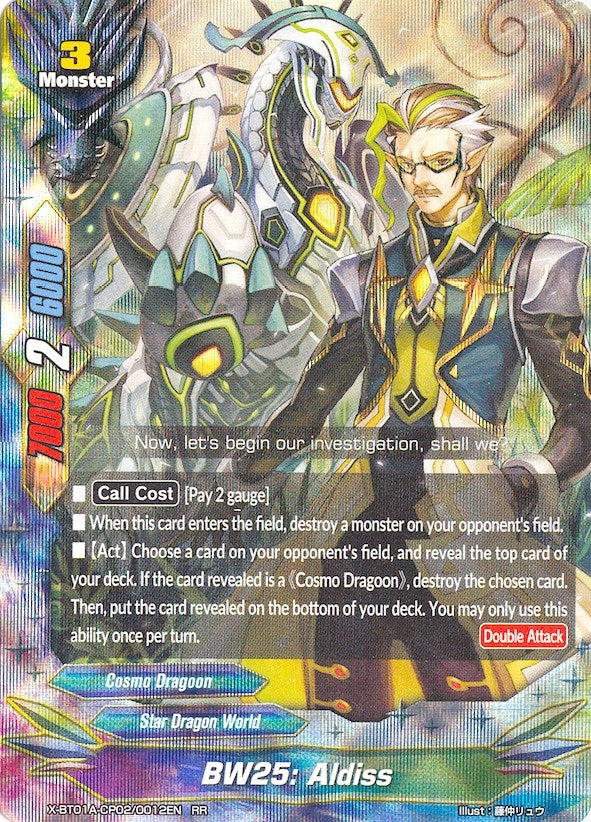 BW25: Aldiss (1020012) [X-BT01A] - Future Card BuddyFight Single