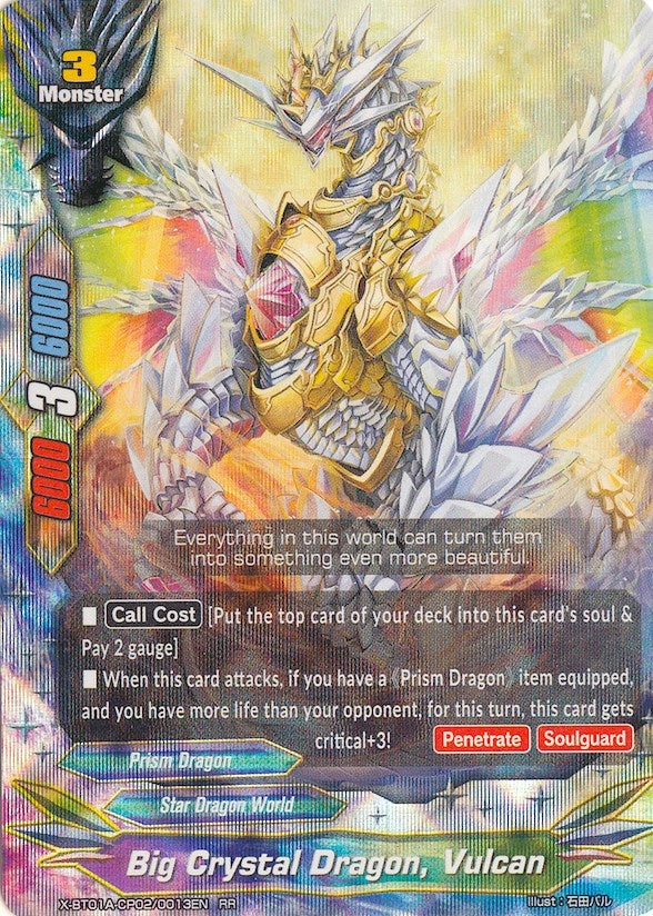 Big Crystal Dragon Vulcan (1020013) [X-BT01A] - Future Card BuddyFight Single