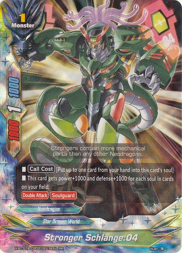 Stronger Schlange:04 (1020015) [X-BT01A] - Future Card BuddyFight Single
