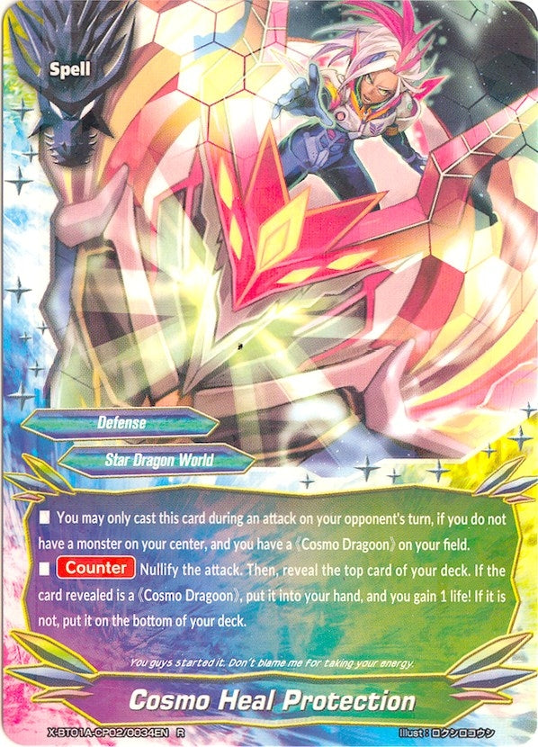 Cosmo Heal Protection (1020034) [X-BT01A] - Future Card BuddyFight Single