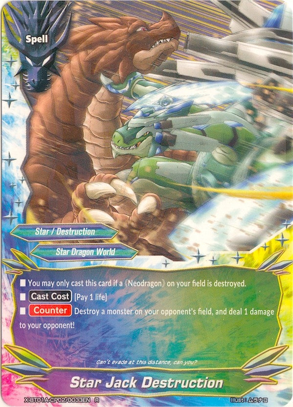 Star Jack Destruction (1020033) [X-BT01A] - Future Card BuddyFight Single