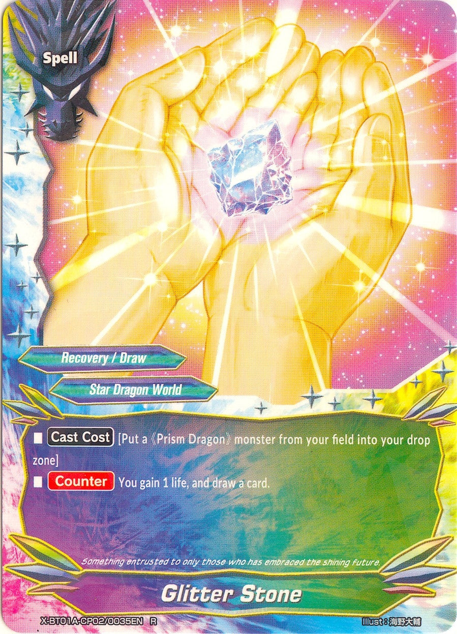Glitter Stone (1020035) [X-BT01A] - Future Card BuddyFight Single