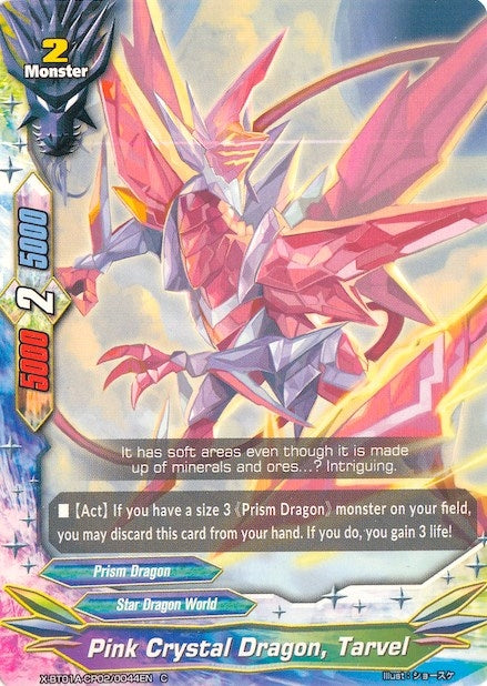 Pink Crystal Dragon Tavel (1020044) [X-BT01A] - Future Card BuddyFight Single