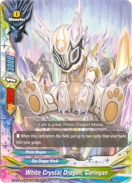 White Crystal Dragon Carinyan (1020051) [X-BT01A] - Future Card BuddyFight Single