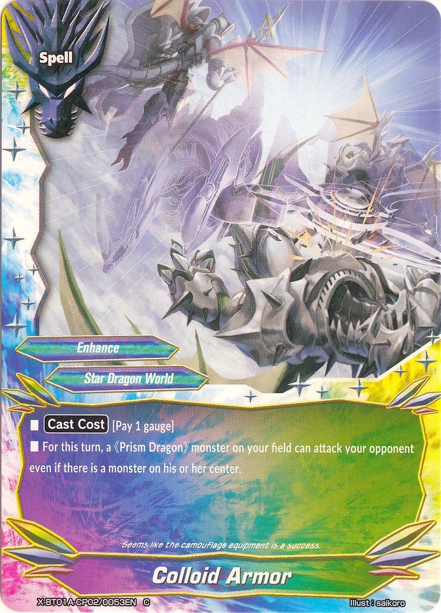 Colloid Armor (1020053) [X-BT01A] - Future Card BuddyFight Single