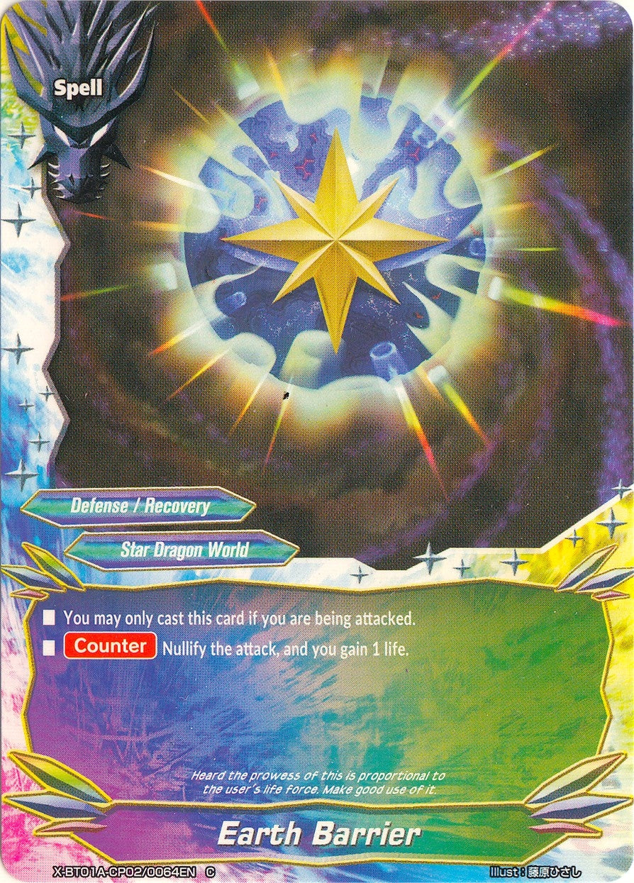 Earth Barrier (1020064) [X-BT01A] - Future Card BuddyFight Single