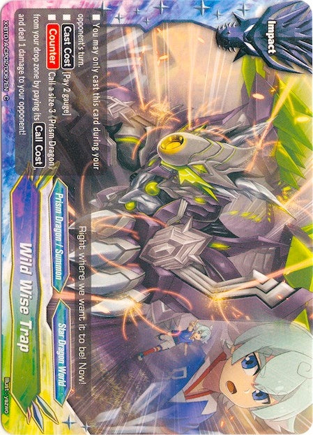 Wild Wise Trap (1020067) [X-BT01A] - Future Card BuddyFight Single