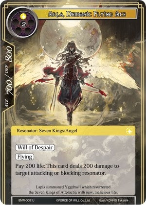 Arla Demonic Flying Ace (2) [ENW] - Force of Will Single