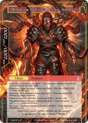 Swordsman of Fire // Dimension Brigade’s Leader Adelbert (31) [ENW] - Force of Will Single