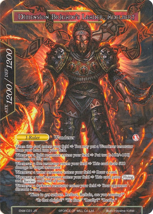 Swordsman of Fire // Dimension Brigade’s Leader Adelbert (Full Art) (31) [ENW] - Force of Will Single