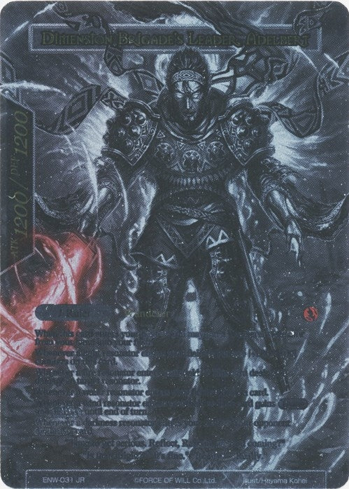 Swordsman of Fire // Dimension Brigade’s Leader Adelbert (Uber Rare) (31) [ENW] - Force of Will Single