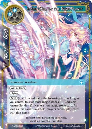 Alice Girl of the Blue Planet (36) [ENW] - Force of Will Single