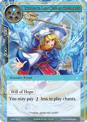 Charlotte Last Hope of Attoractia (37) [ENW] - Force of Will Single