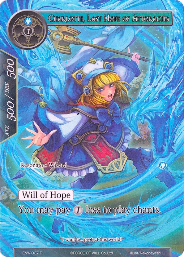 Charlotte Last Hope of Attoractia (Full Art) (37) [ENW] - Force of Will Single