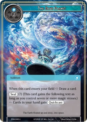 The Blue Planet (48) [ENW] - Force of Will Single