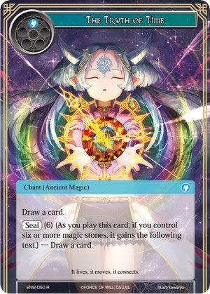 The Truth of Time (50) [ENW] - Force of Will Single