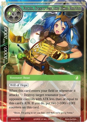 Pricia Ready for the Final Battle (60) [ENW] - Force of Will Single