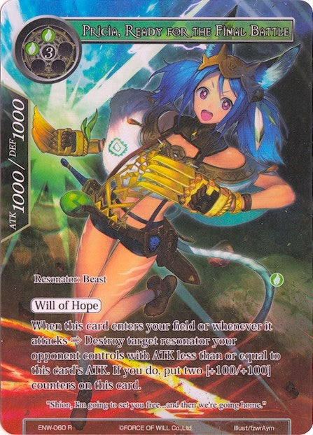 Pricia Ready for the Final Battle (Full Art) (60) [ENW] - Force of Will Single