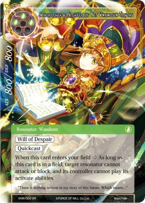 Scheherazade Speaker of Yet Unknown Truths (62) [ENW] - Force of Will Single