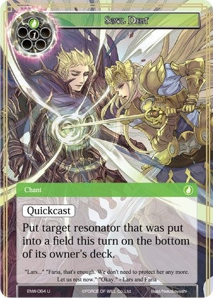 Soul Debt (64) [ENW] - Force of Will Single