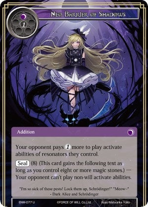 Neo Barrier of Shadows (77) [ENW] - Force of Will Single