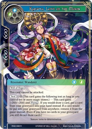 Kaguya Love of the Moon (88) [ENW] - Force of Will Single