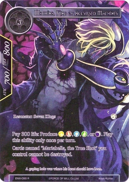 Machina King of Accursed Machines (Full Art) (96) [ENW] - Force of Will Single