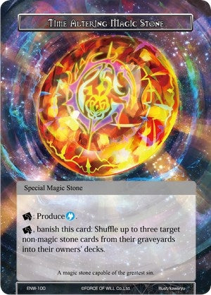 Time Altering Magic Stone (100) [ENW] - Force of Will Single