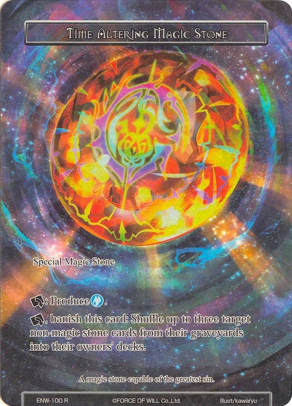 Time Altering Magic Stone (Full Art) (100) [ENW] - Force of Will Single