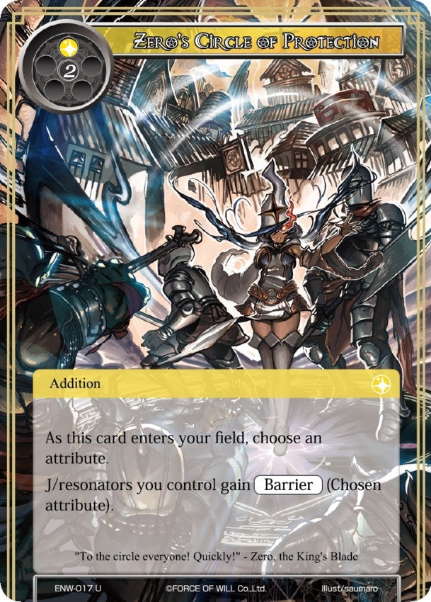 Zero’s Circle of Protection (17) [ENW] - Force of Will Single