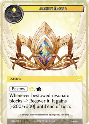 Ancient Bauble (1) [ENW] - Force of Will Single