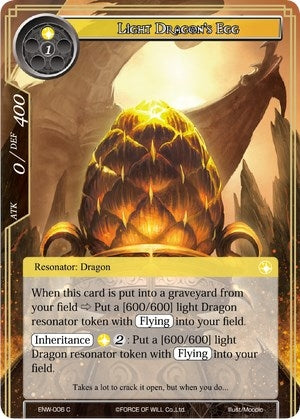 Light Dragon’s Egg (6) [ENW] - Force of Will Single