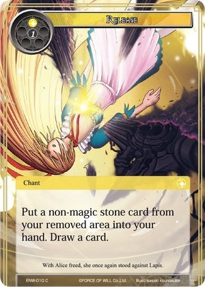 Release (10) [ENW] - Force of Will Single