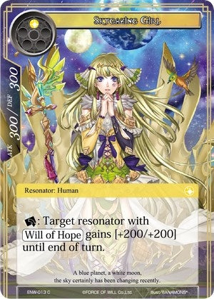 Skygazing Girl (13) [ENW] - Force of Will Single