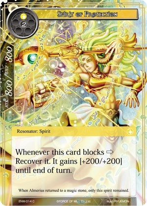 Spirit of Protection (14) [ENW] - Force of Will Single