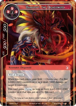Bahamut the Dragonoid (19) [ENW] - Force of Will Single