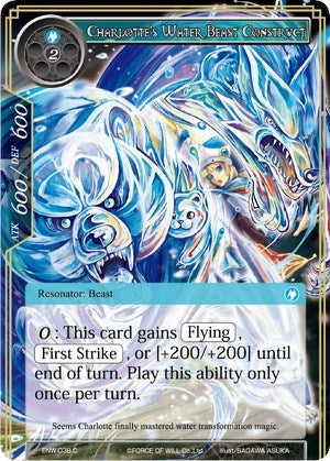 Charlotte’s Water Beast Construct (38) [ENW] - Force of Will Single