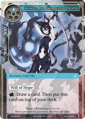 Cheshire Cat Phantasmal Fighter (39) [ENW] - Force of Will Single