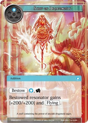 Staff of Dragonoids (47) [ENW] - Force of Will Single