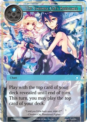 The Cheshire Cat’s Assistance (49) [ENW] - Force of Will Single