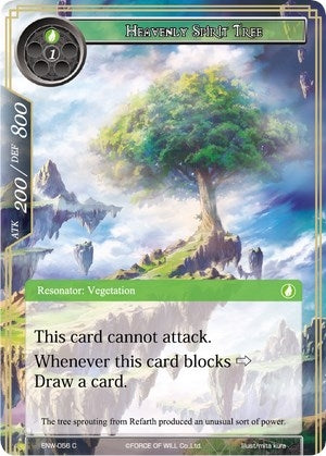 Heavenly Spirit Tree (56) [ENW] - Force of Will Single