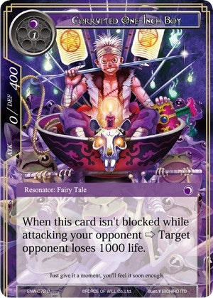 Corrupted One-Inch Boy (72) [ENW] - Force of Will Single