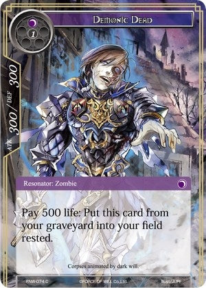 Demonic Dead (74) [ENW] - Force of Will Single